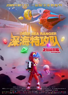 亚洲视频精选